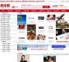 净价网缩略图
