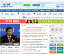 荆门网缩略图