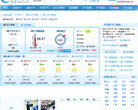 荆门天气预报缩略图
