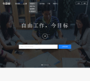 今目标缩略图