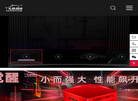 劲鲨科技官网缩略图