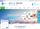 昆山浩之泽环保设备缩略图