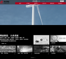 浙达精益缩略图