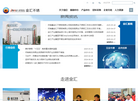 河南金汇集团缩略图