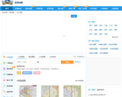 济宁城市吧街景地图缩略图