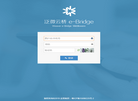 金晋公司OA系统缩略图