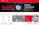 金科地产集团股份有限公司缩略图