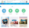 阅信短信缩略图