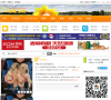 金毛之家缩略图