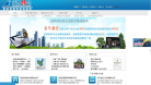 金马扬名缩略图