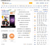 今题网缩略图