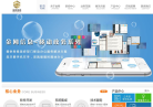 金网信息缩略图
