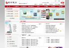 锦州银行缩略图