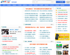 驾校一点通_驾考宝典缩略图