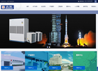 上海吉荣空调科技缩略图