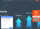 深圳市九度网络科技缩略图
