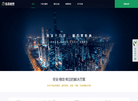 重庆玖奇科技缩略图