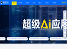 机智鸟JZN.COM缩略图
