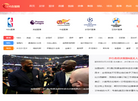 靖江尔联冶金机械制造缩略图