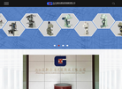 九江高新金属包装机械缩略图
