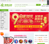 家家乐购缩略图