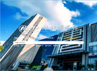 九江市图书馆缩略图