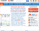 基金买卖网缩略图