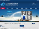 金融钱发缩略图
