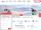 苏州精开仪器设备缩略图