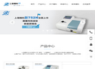 上海精科仪器网缩略图