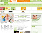 健康普及网缩略图