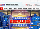 健康测评缩略图