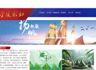 金陵彩虹网缩略图