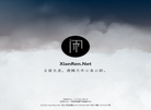 北京锦龙海洋装备公司官网缩略图