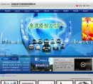 金洪股份缩略图