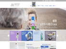 吉林省迈达医疗器械缩略图