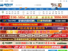 荆门社区缩略图