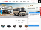 江铃晶马汽车缩略图