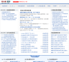 路由教程网缩略图
