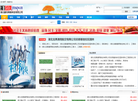 荆门社区网缩略图