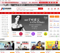 中国加盟网缩略图