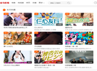 石家庄金马影视广告中心缩略图