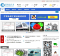 济南地铁网缩略图