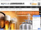 济南豪鲁机械设备缩略图