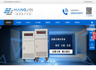 航进电子科技缩略图