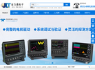 济南金立电子缩略图