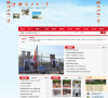 济南市历城一中缩略图