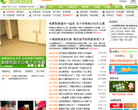 济南妈妈网缩略图
