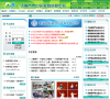 济南市市中区教育信息中心缩略图