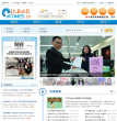 江南时报网缩略图